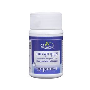 Swayambhuva Guggul