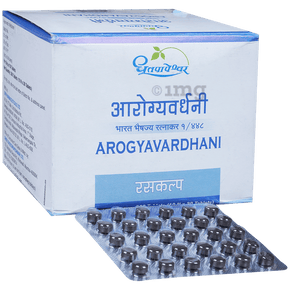 Arogyavardhani Vati